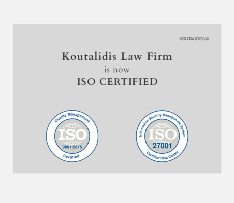 开云体育官方网站下载安装最新版Koutalidis律师事务所获得ISO认证
